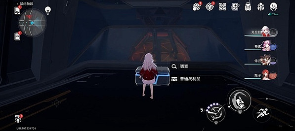 崩壞星穹鐵道1.6版本禁閉艙段寶箱位置 崩壞星穹鐵道1.6版本禁閉艙段寶箱位置