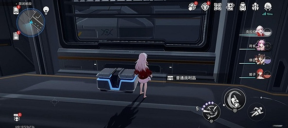 崩壞星穹鐵道1.6版本禁閉艙段寶箱位置 崩壞星穹鐵道1.6版本禁閉艙段寶箱位置