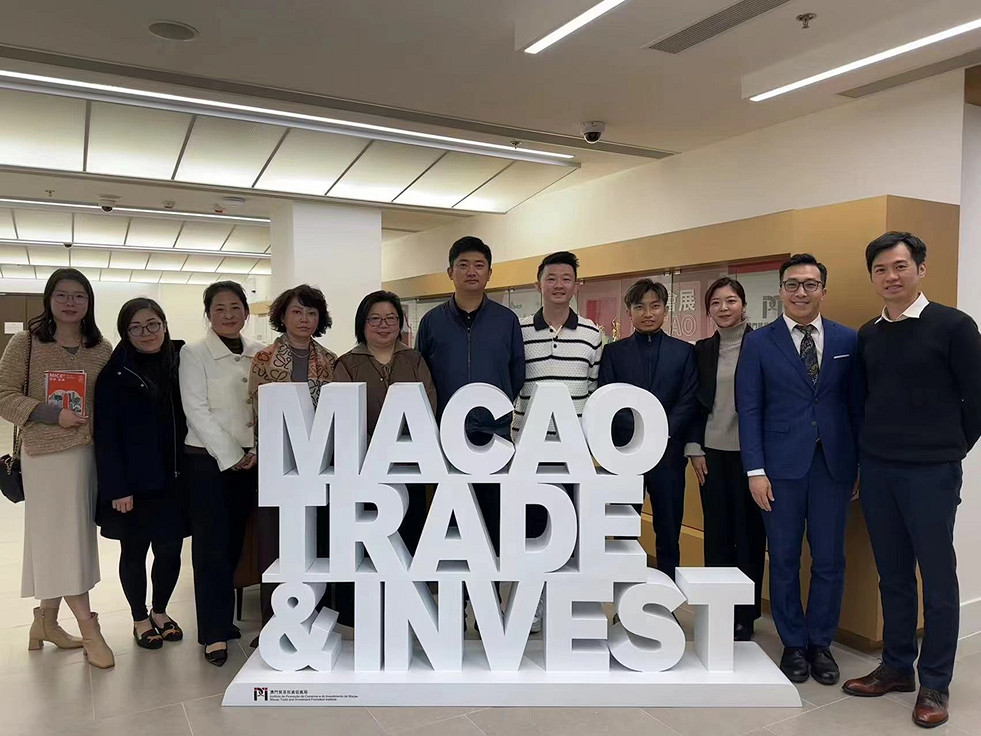 ChinaJoy 主辦方漢威公司應邀到訪澳門貿促局