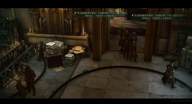 《戰鎚40K行商浪人》帝國官方行商執照支線攻略 《戰鎚40K行商浪人》帝國官方行商執照支線攻略