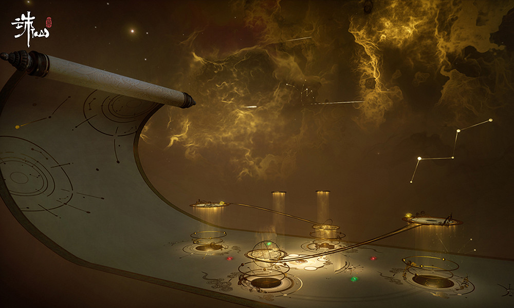 不見不散《誅仙世界》今日開測！為期10天 全天開放