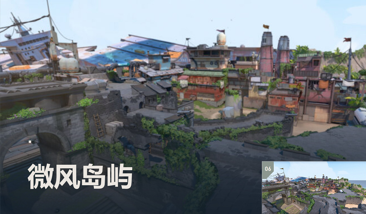 《特戰英豪》競技模式地圖池介紹