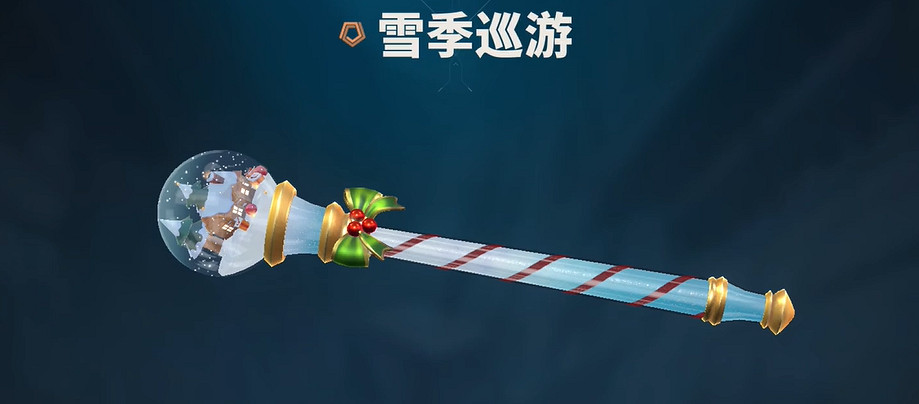 《特戰英豪》收藏最新上架皮膚介紹