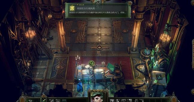 《戰鎚40K行商浪人》帝國官方行商執照支線攻略 《戰鎚40K行商浪人》帝國官方行商執照支線攻略