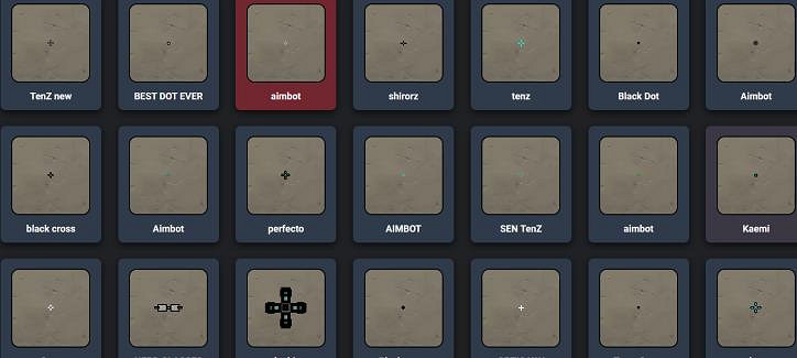 《valorant》準星設定推薦一覽 《valorant》準星設定推薦一覽
