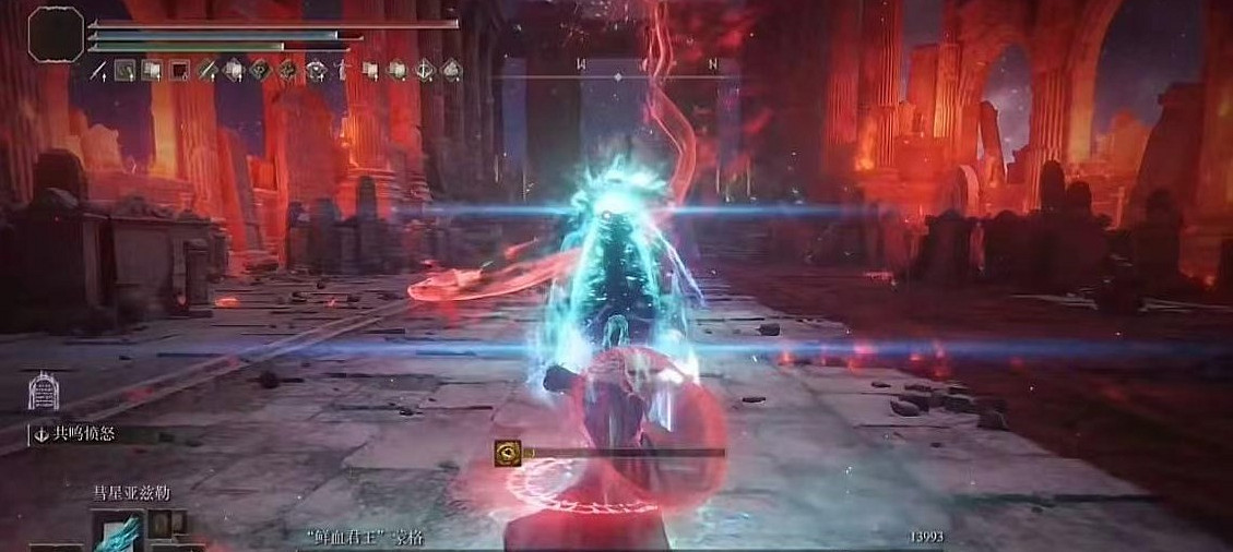 《艾爾登法環》最強法師流派推薦 《艾爾登法環》最強法師流派推薦