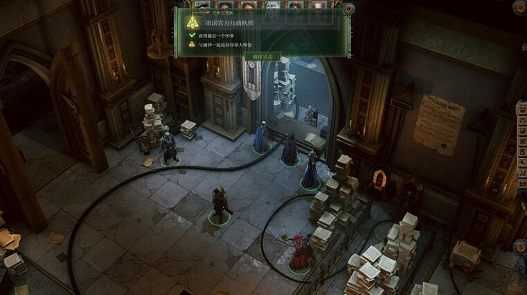 《戰鎚40K行商浪人》帝國官方行商執照支線攻略 《戰鎚40K行商浪人》帝國官方行商執照支線攻略