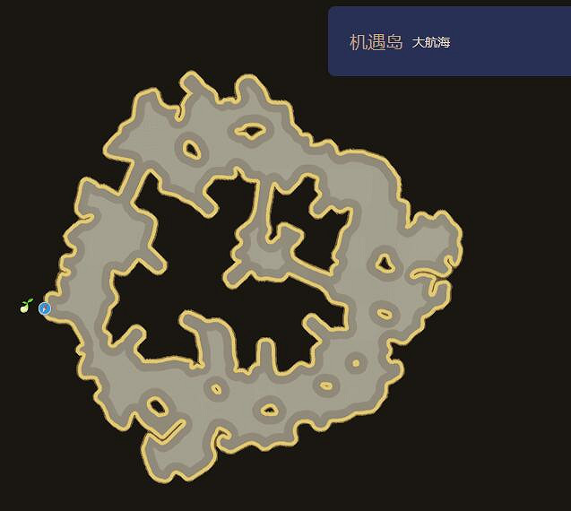 《命運方舟》最新摩可可種子地圖大全