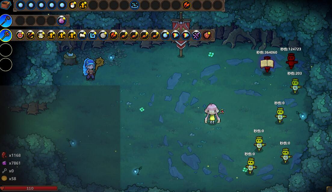 《魔法工藝》新版本新法術用法