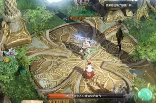 《命運方舟》風刃之丘摩可可位置攻略 《命運方舟》風刃之丘摩可可位置攻略