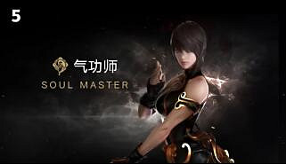 《命運方舟》中國伺服器職業強度排行介紹 《命運方舟》中國伺服器職業強度排行介紹