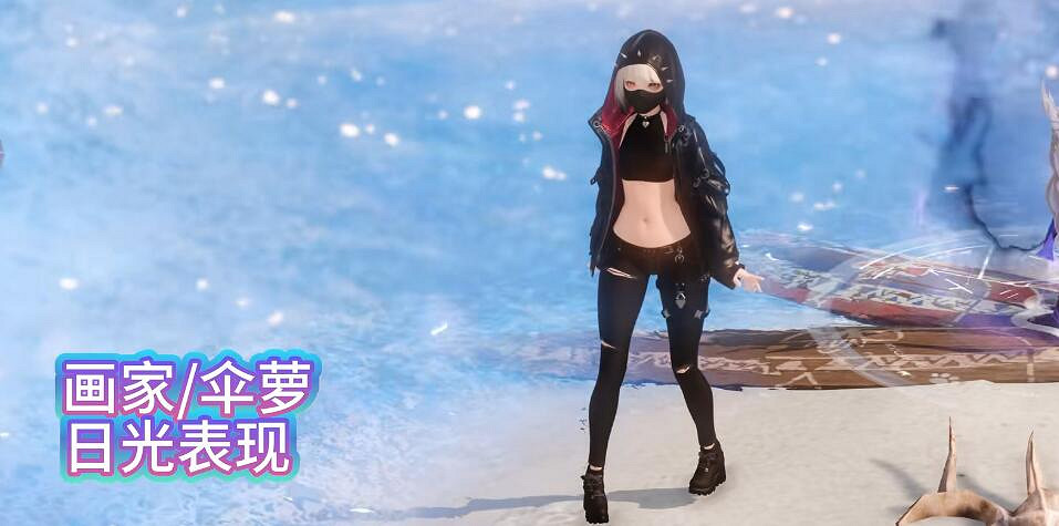 《命運方舟》節奏炫光套裝介紹