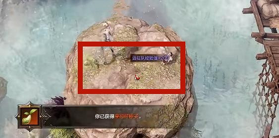 《命運方舟》機遇島摩可可位置攻略