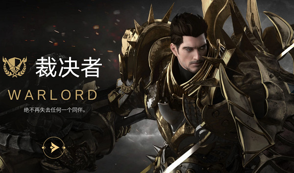 《命運方舟》不充錢推薦角色介紹 《命運方舟》不充錢推薦角色介紹