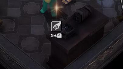 《命運方舟》照耀著貝隆的太陽和月亮任務攻略