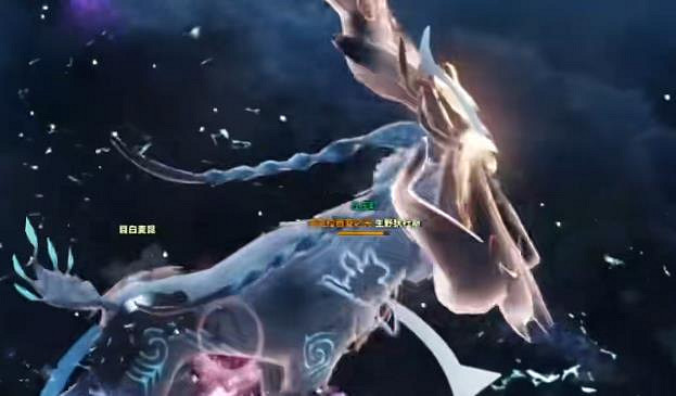 《命運方舟》日月鹿血量介紹