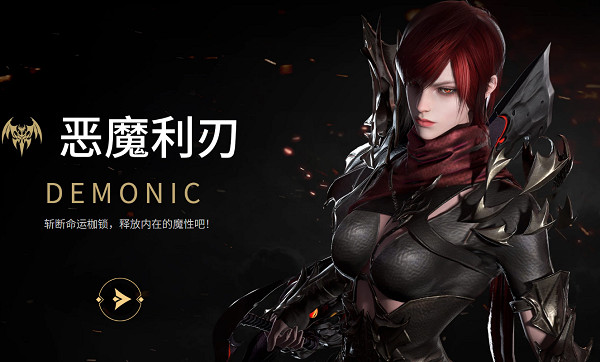 《命運方舟》推薦搬磚職業 《命運方舟》推薦搬磚職業