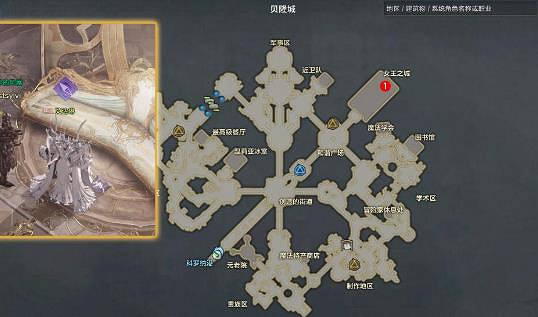 《命運方舟》普羅提溫之海開啟攻略