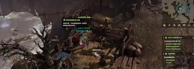 《命運方舟》抓住隱藏的罪犯位置介紹