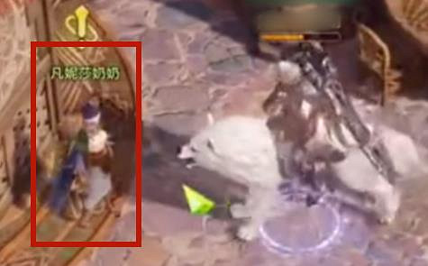 《命運方舟》帕普妮卡隱藏任務介紹