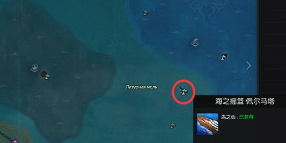 《命運方舟》太陽幣獲得攻略 《命運方舟》太陽幣獲得攻略