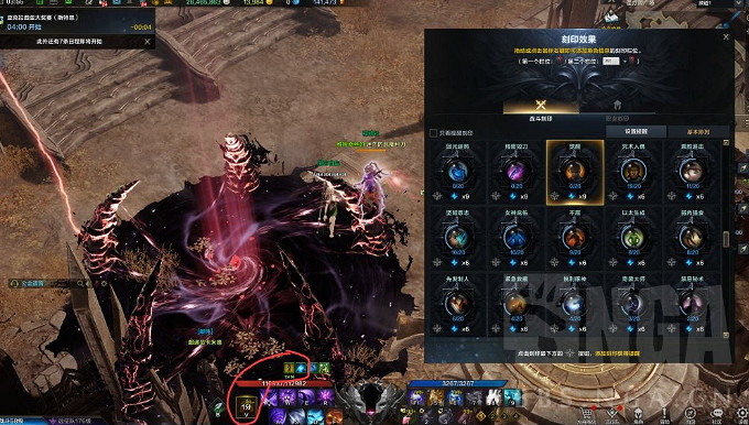 《命運方舟》最新卡覺醒方法介紹