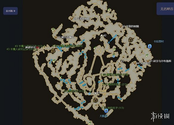 《命運方舟》最新摩可可種子地圖大全