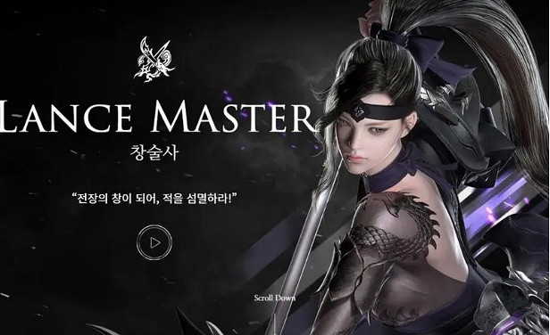 《失落的方舟》郵寄金幣封號說明