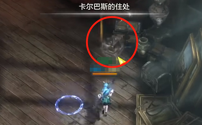 《命運方舟》我不會忘記你的恩情任務位置