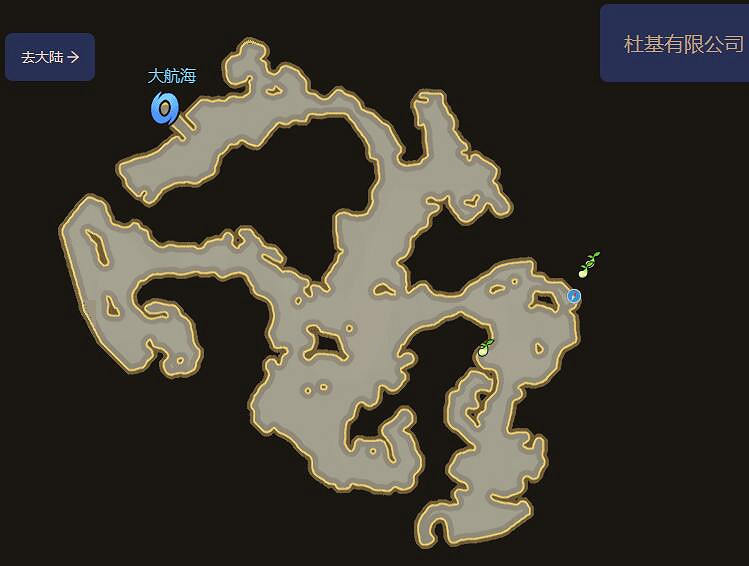 《命運方舟》杜基有限公司摩可可位置攻略