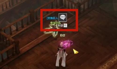 《命運方舟》智慧島之心獲得攻略