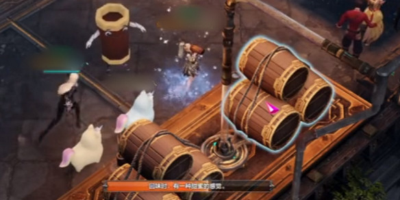 《命運方舟》吉斯布羅伊摩可可位置攻略 《命運方舟》吉斯布羅伊摩可可位置攻略