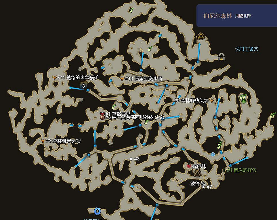 《命運方舟》最新摩可可種子地圖大全