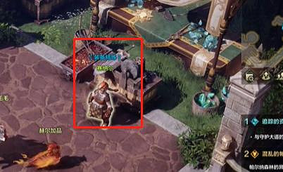 《命運方舟》項鏈強化介紹