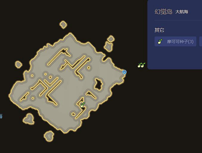 《命運方舟》最新摩可可種子地圖大全
