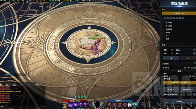 《命運方舟》最新卡覺醒方法介紹