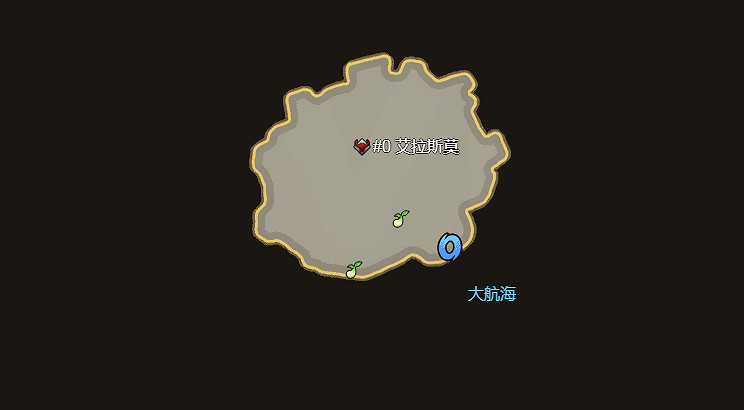 《命運方舟》艾拉斯莫島摩可可在哪？艾拉斯莫島摩可可置介紹