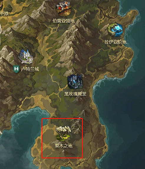 《命運方舟》爆笑表情獲得方法