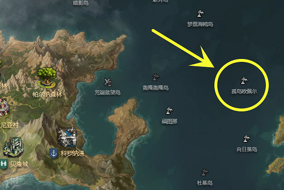 《命運方舟》最容易獲得的島之心介紹