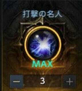 《命運方舟》職業pk強度分析