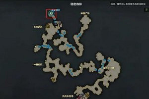 《命運方舟》帕普妮卡怪物圖鑒大全