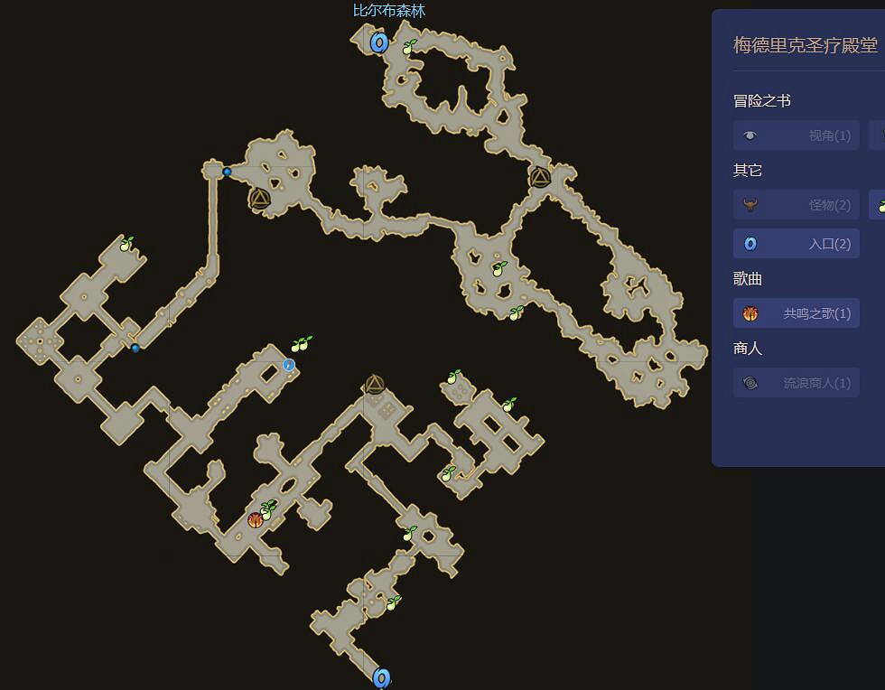 《命運方舟》最新摩可可種子地圖大全