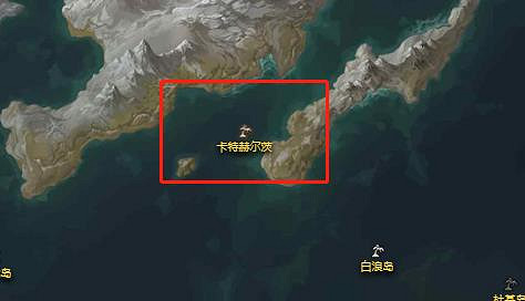 《命運方舟》卡特赫爾茨摩可可位置 《命運方舟》卡特赫爾茨摩可可位置