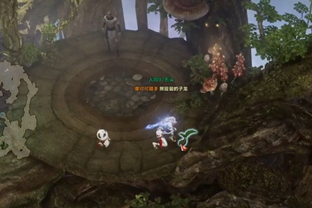 《命運方舟》洛恒戴爾摩可可怎麽獲得？洛恒戴爾摩可可獲得方法介紹