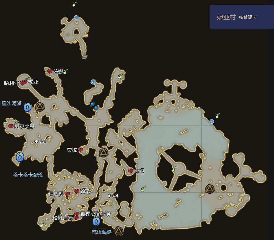 《命運方舟》最新摩可可種子地圖大全