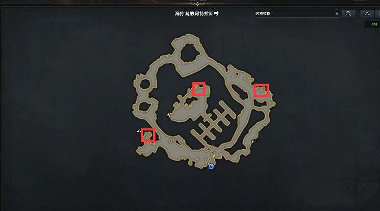 《命運方舟》阿特拉斯村島之心獲得攻略