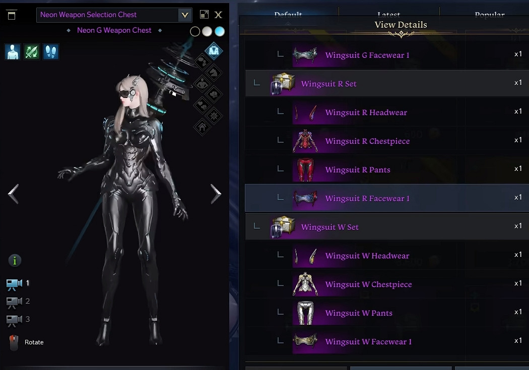 《命運方舟》賽博幻影時裝介紹 《命運方舟》賽博幻影時裝介紹