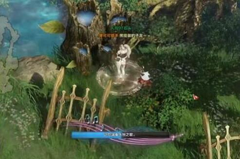 《命運方舟》風刃之丘摩可可位置攻略 《命運方舟》風刃之丘摩可可位置攻略