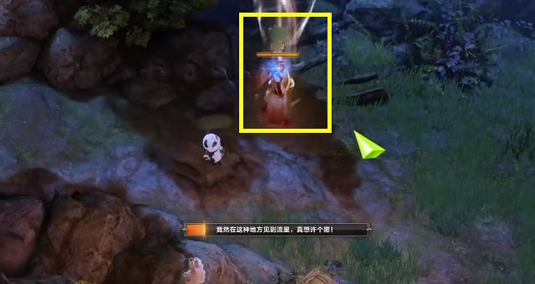 《命運方舟》艾斯特拉島之心獲得方法 《命運方舟》艾斯特拉島之心獲得方法