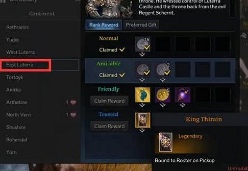 《命運方舟》暴擊卡獲得方法